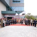 양주1동 행정복지센터 이미지