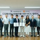 씨엠아트 이미지