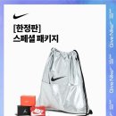 원홀리데이 이미지