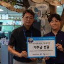 메가스터디교육(주)