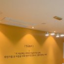 공간더플레이스 이미지