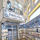 구산동 도서관마을 이미지