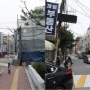 J 본헤어 이미지