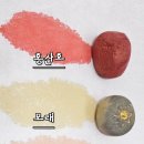 쁘띠봉