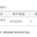 금고2축산 이미지