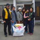 개야리 경로당 이미지