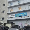 미앤메디의원 이미지