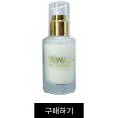 아이셀메디텍 이미지