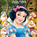 바클레이해밀턴