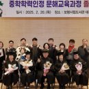 중학학력 이미지