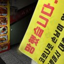 슈퍼노래연습장 세계일보