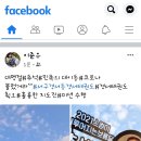 경서 한국체대 태권도장 이미지