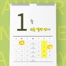 박찬호치과의원 이미지