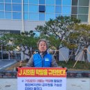 황등면행정복지센터 이미지