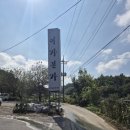 어가본가 이미지