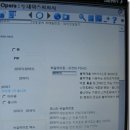 투데이스피피시 이미지