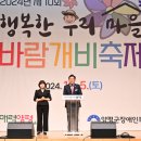 양평군장애인복지관 이미지