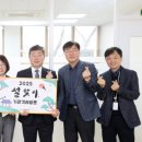 오목천동 장애인 주간보호시설 이미지