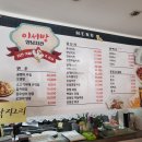 이서방양념치킨 이미지