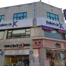 케이헤어 이미지