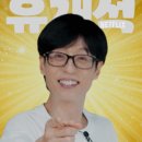 연다민박 이미지