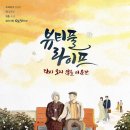 대학로5 이미지