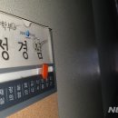 옥산축산 이미지