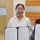 나눔한의원 이미지