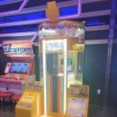 신세계오락실