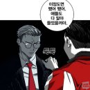 이준혁, ㅅㅈㅅ과 형제 된다. '광장' 특별출연! 이미지