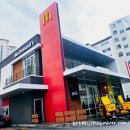 맥도날드대구침산DT점 이미지