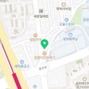 신세계디지털치과의원 네이버블로그