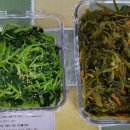 은서네 집밥 이미지