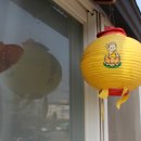 남산골약수터 이미지