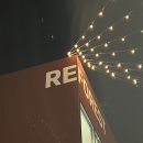 레포레스트(REFOREST) 이미지