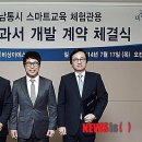 (주)서울교과서