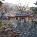 유가사 입구 이미지