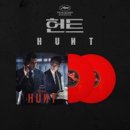 조영욱 - 헌트(HUNT) Soundtracks [한정 180g 불투명 레드 컬러 2LP ] 예약 안내 이미지