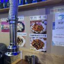 맛집양꼬치 이미지