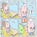 시외버스정류장 앞 | 노동절 연휴에 경상북도 여행 갔다 왔습니다 (안동, 경주)