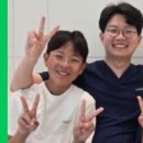 믿음사랑한의원 이미지