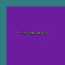 컴퓨터수리24 이미지