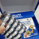 산호약국 이미지