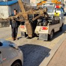 철원현대서비스 이미지