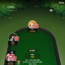 러너펍홀덤펍