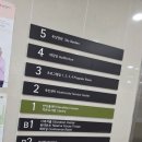 양재2동주민센터 이미지