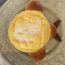 솔비치 | 솔비치 삼척 마마티라 쿠폰 이용 후기｜아메리카노 2잔 무료 + 베이커리 후기