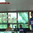 [신서유기2.5] 17년차 예능PD 나영석 감독의 엄청난 눈썰미.jpg 이미지