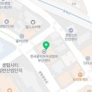진명하이테크(주)