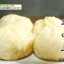 황금손왕만두